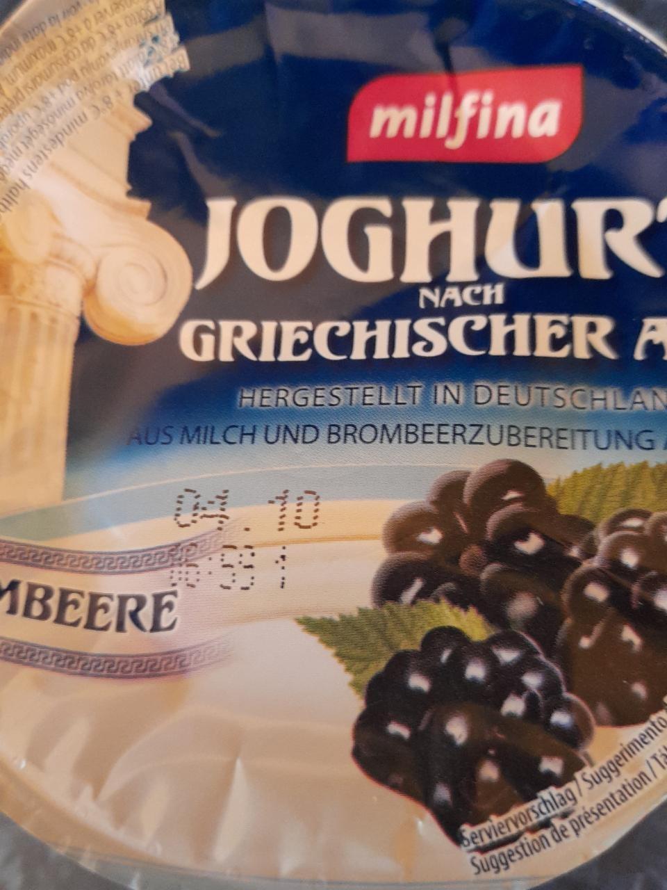 Képek - Görögjoghurt szeder Milfina