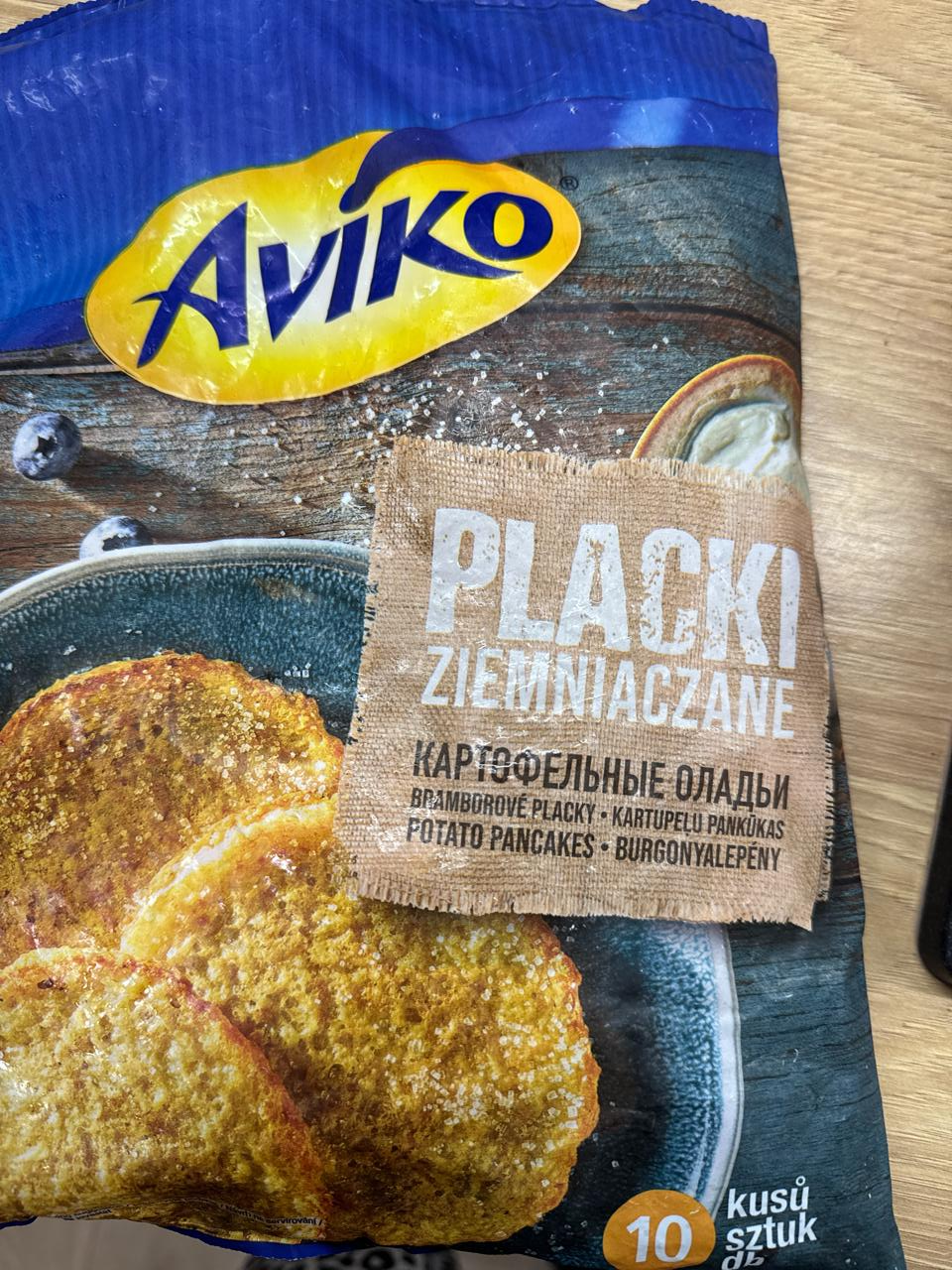 Képek - Aviko elősütött és gyorsfagyasztott burgonylepény 10 db 600 g