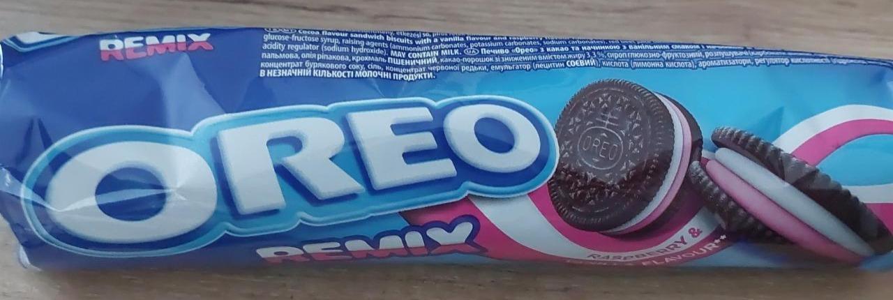 Képek - Oreo Remix Raspberry & Vanilla