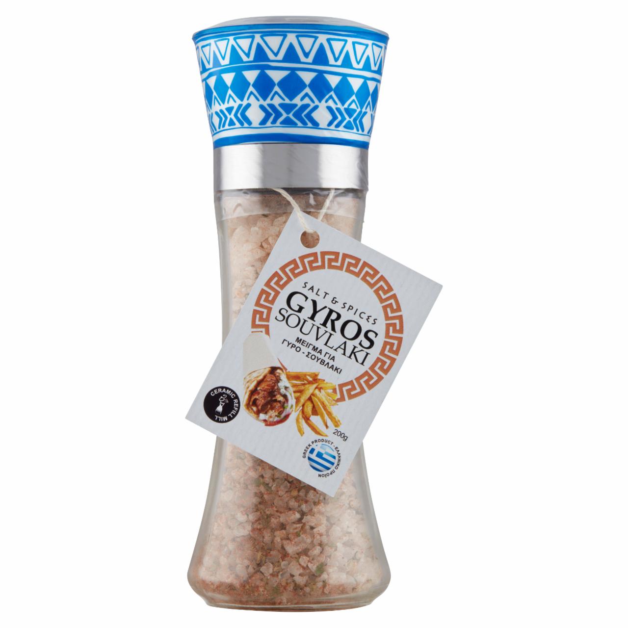 Képek - Görög tengeri só fűszernövényekkel gyroshoz és souvlakihoz 200 g