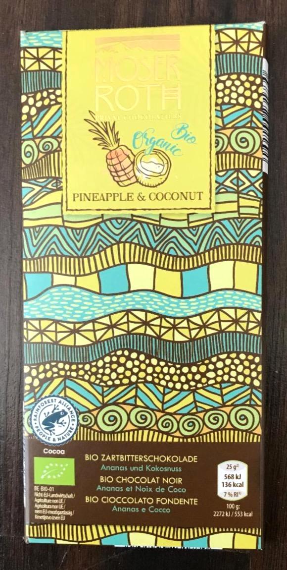 Képek - Táblás csokoládé Pineapple & Coconut Moser Roth