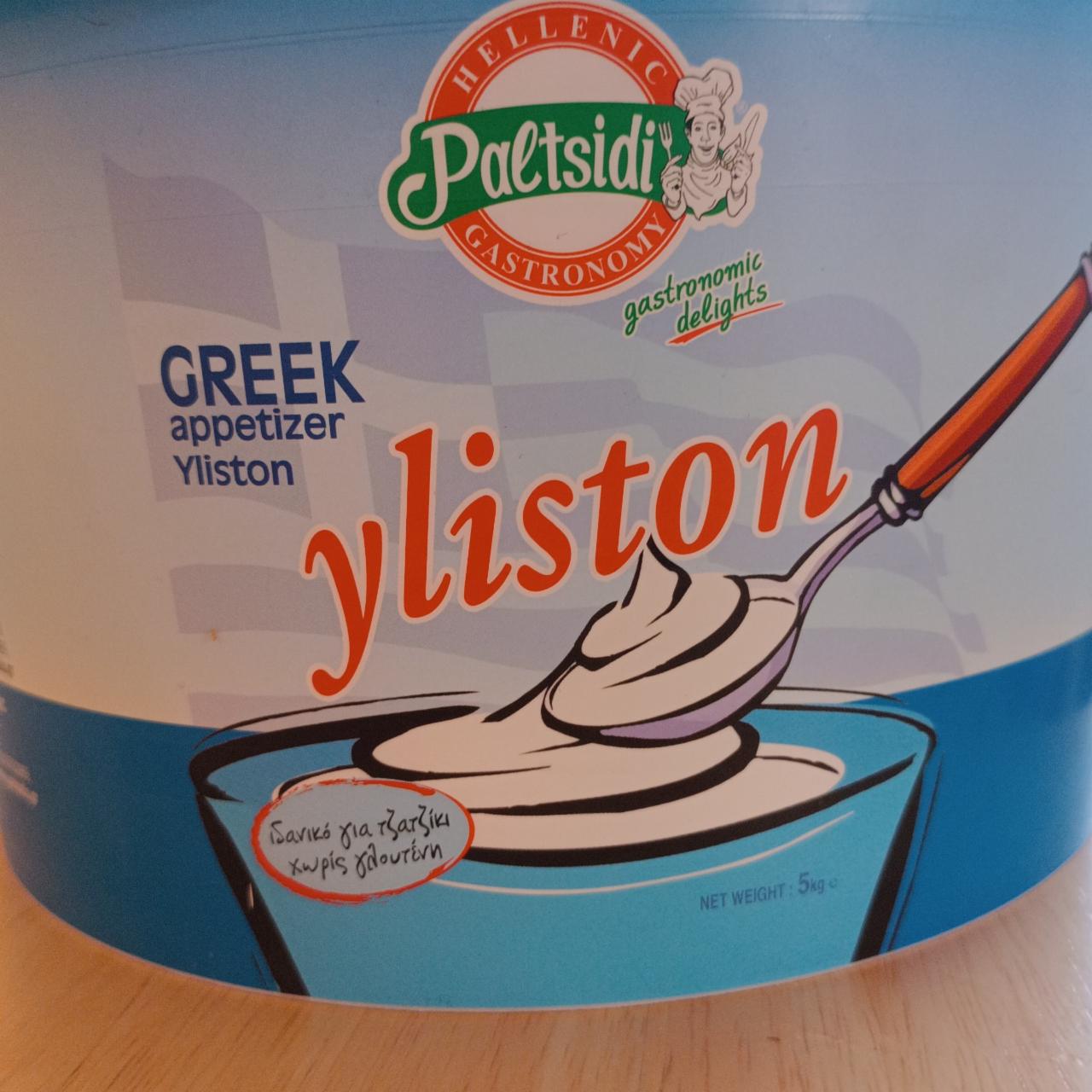 Képek - Görög joghurt Paltsidis