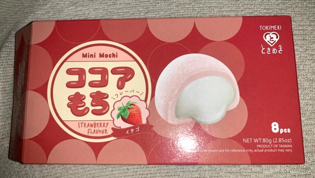 Képek - Mini mochi strawberry