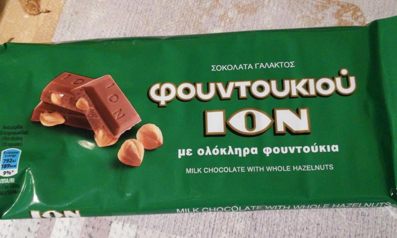 Képek - Tejcsokoládé mogyoróval ION