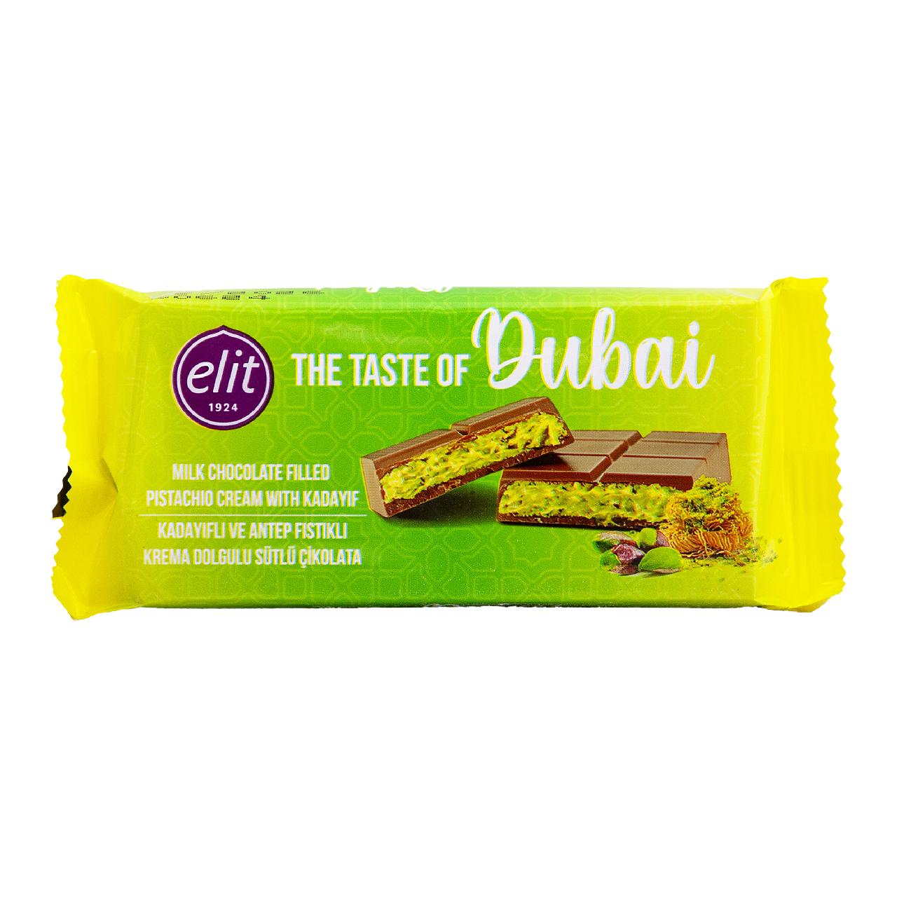 Képek - ELIT Dubai csoki pisztáciás kadayif 90 g