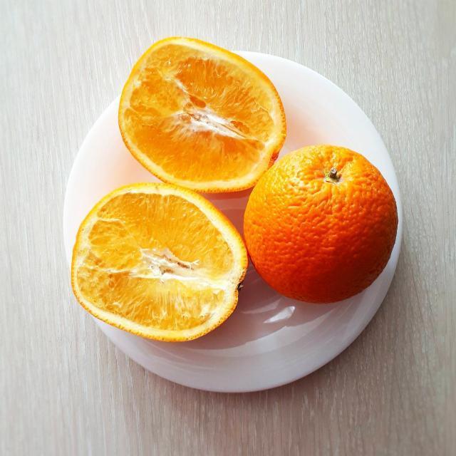 Képek - narancs