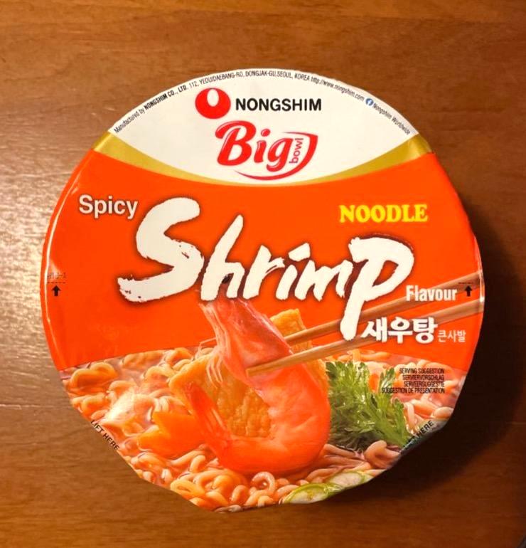 Képek - Spicy Shrimp noodle Nongshim