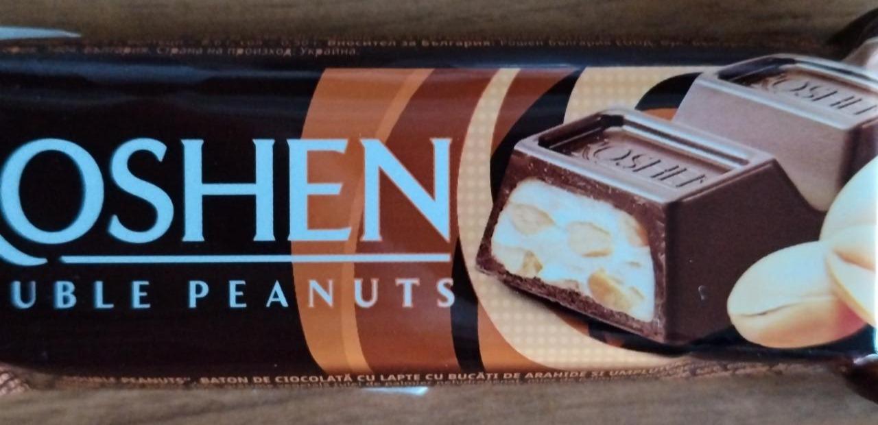 Képek - Roshen Double Peanuts tejcsokoládé szelet földimogyorós töltelékkel 29 g