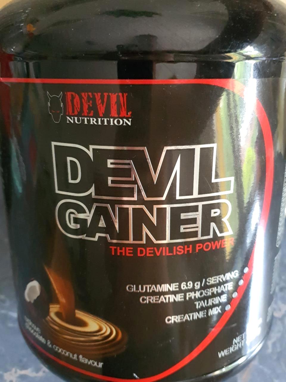 Képek - Devil Gainer tömegnövelő fehérjepor Devil Nutrition