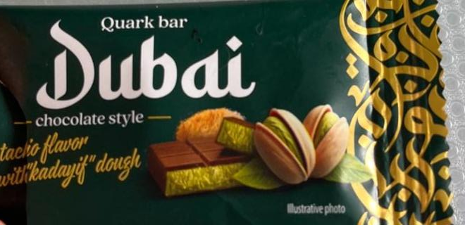 Képek - Dubai túródesszert Quark bar