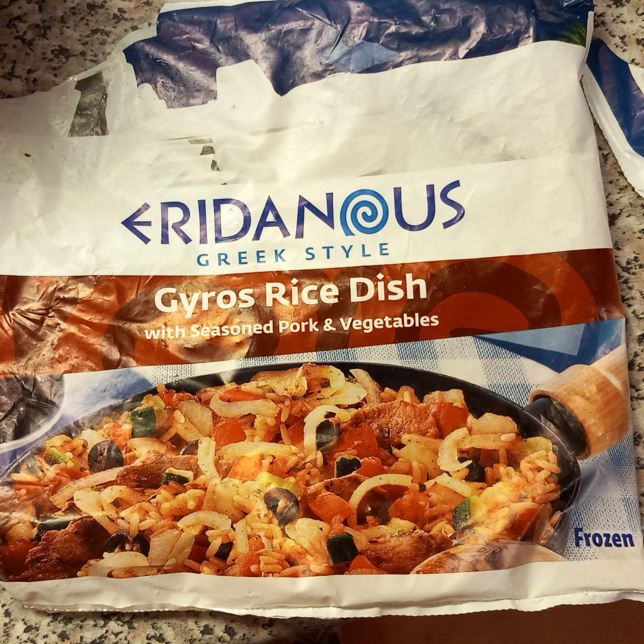 Képek - Gyros rice dish with seasoned pork & vegetables Eridanous