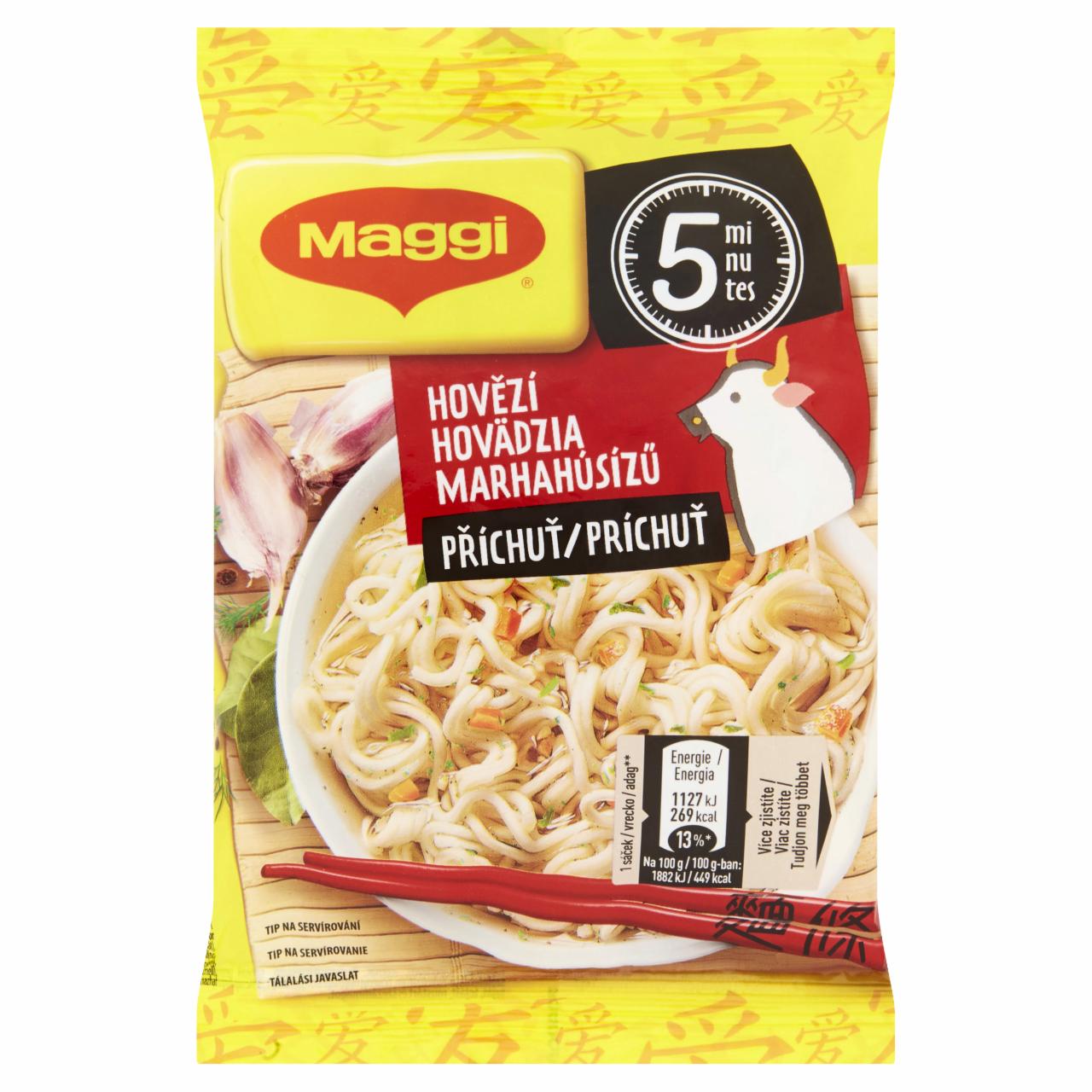 Képek - Maggi PárPerc marhahúsízű instant tészta 59,2 g