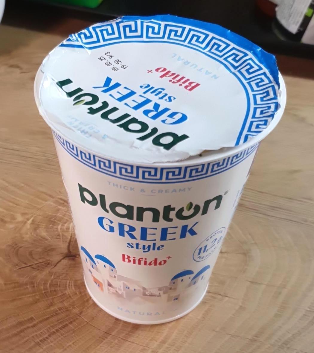 Képek - Planton Greek style bifido