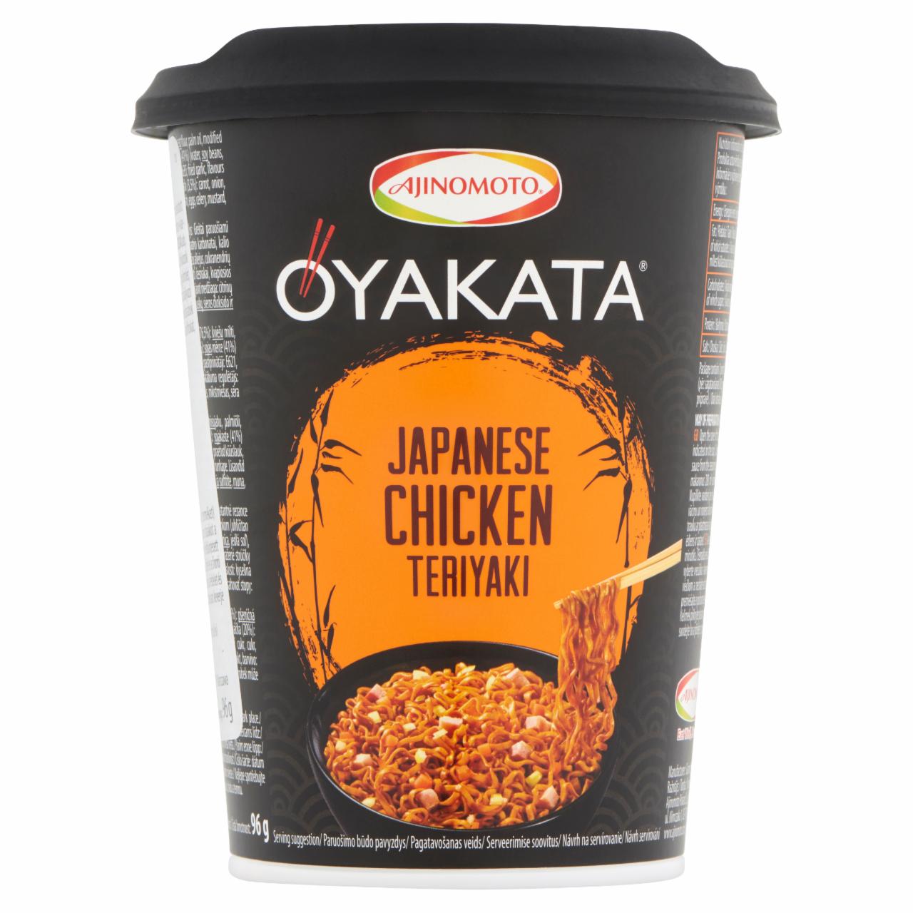 Képek - Oyakata instant japán tészta Teriyaki csirke ízesítéssel 96 g