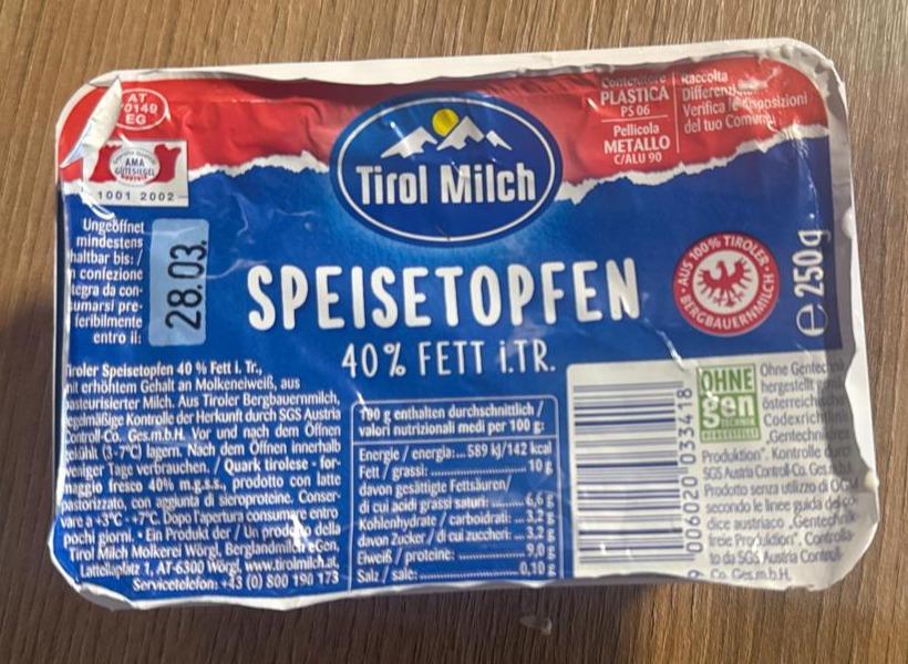 Képek - Speisetopfen 40% Fett i.t.r Tirol Milch