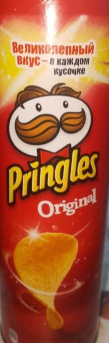 Képek - Pringles Original natúr snack 185 g 