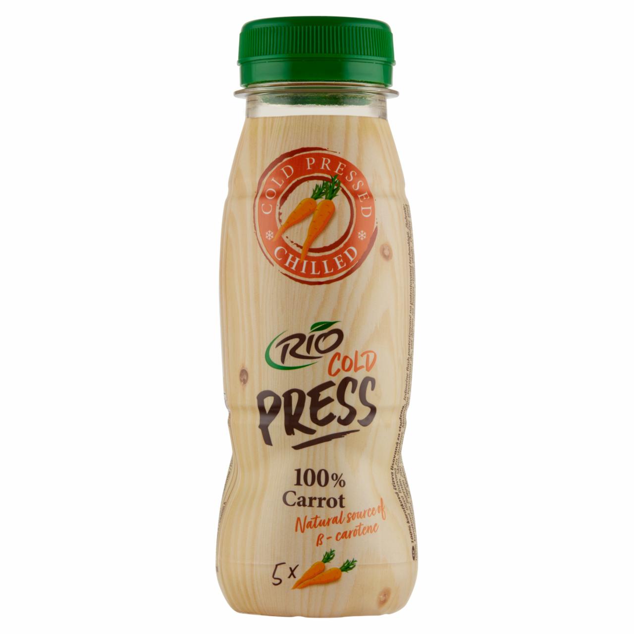 Képek - RIO 100% közvetlenül préselt sárgarépalé 200 ml