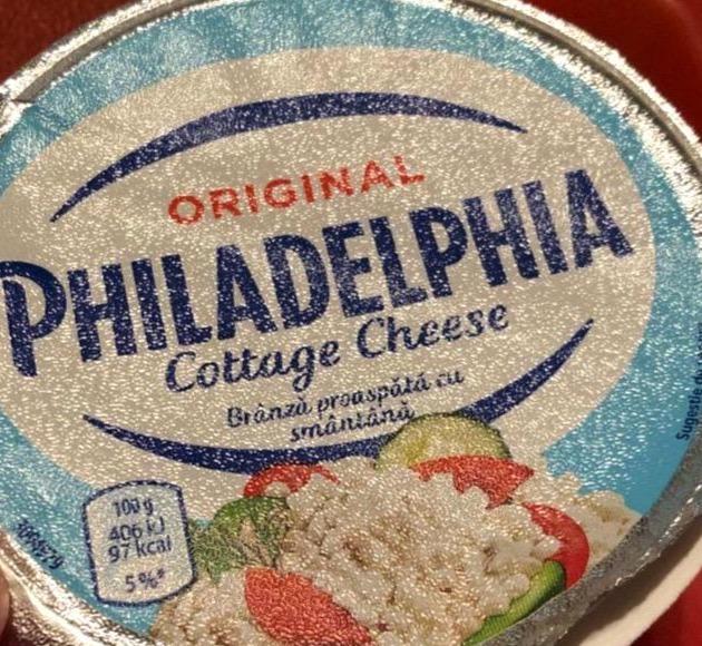 Képek - Nagyszemcsés sajtos készítmény Philadelphia