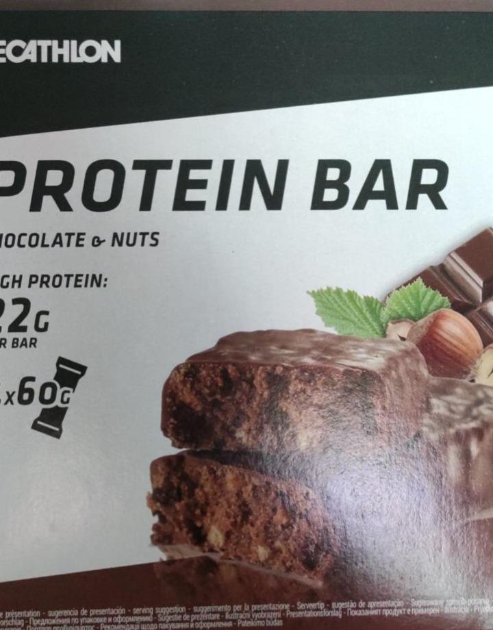 Képek - Protein bar chocolate & nuts Dechatlon