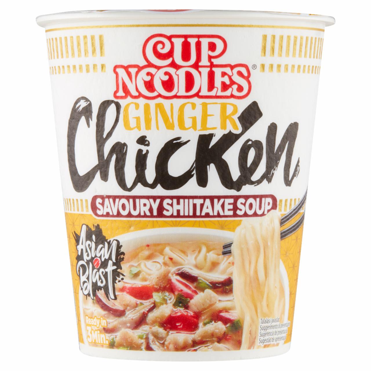 Képek - Nissin Cup Noodles instant tésztaleves, csirke ízesítéssel ázsiai módra 63 g