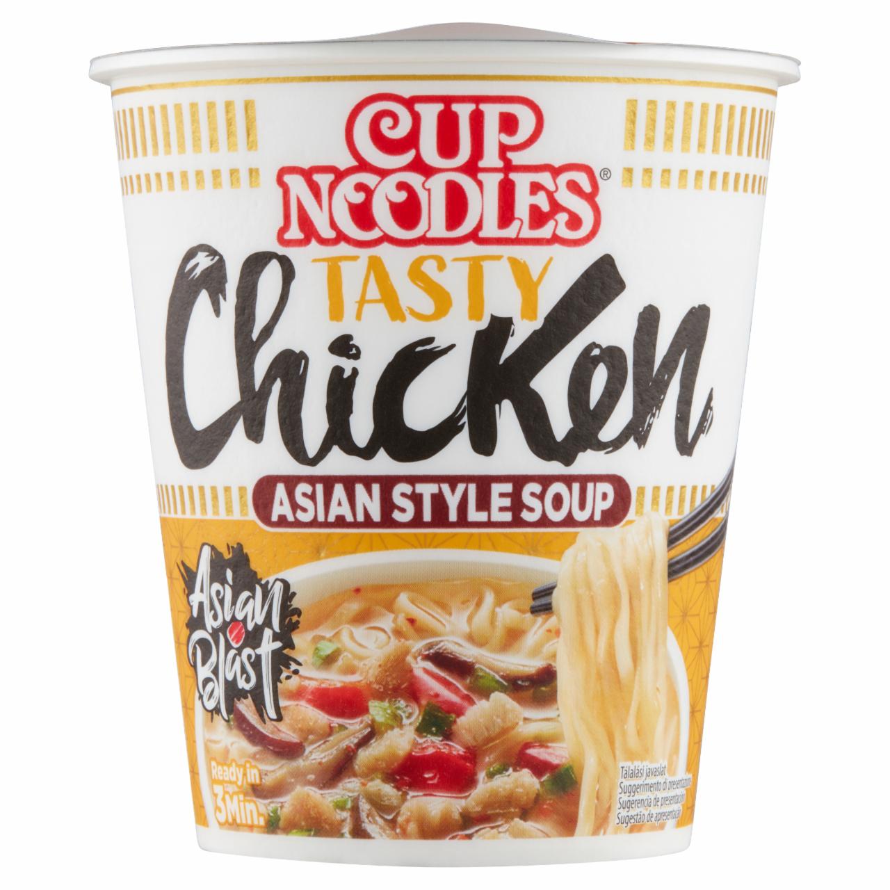Képek - Nissin Cup Noodles instant tésztaleves, csirke ízesítéssel ázsiai módra 63 g