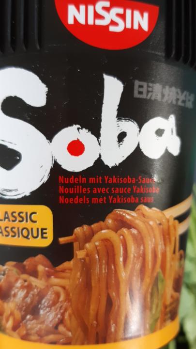 Képek - Wok style instant tészta búzalisztből yakisoba ízesítő szósszal Nissin Soba