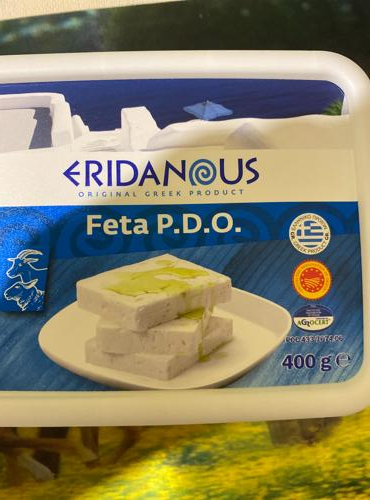Képek - Feta P.D.O. Eridanous