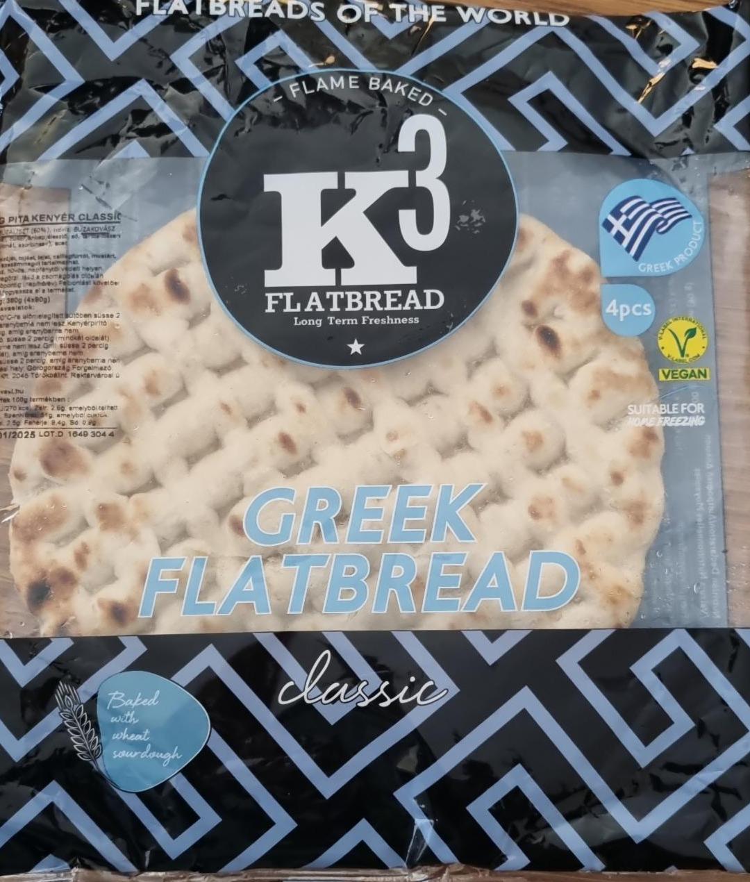 Képek - Greek Flatbread classic K3 Flatbread