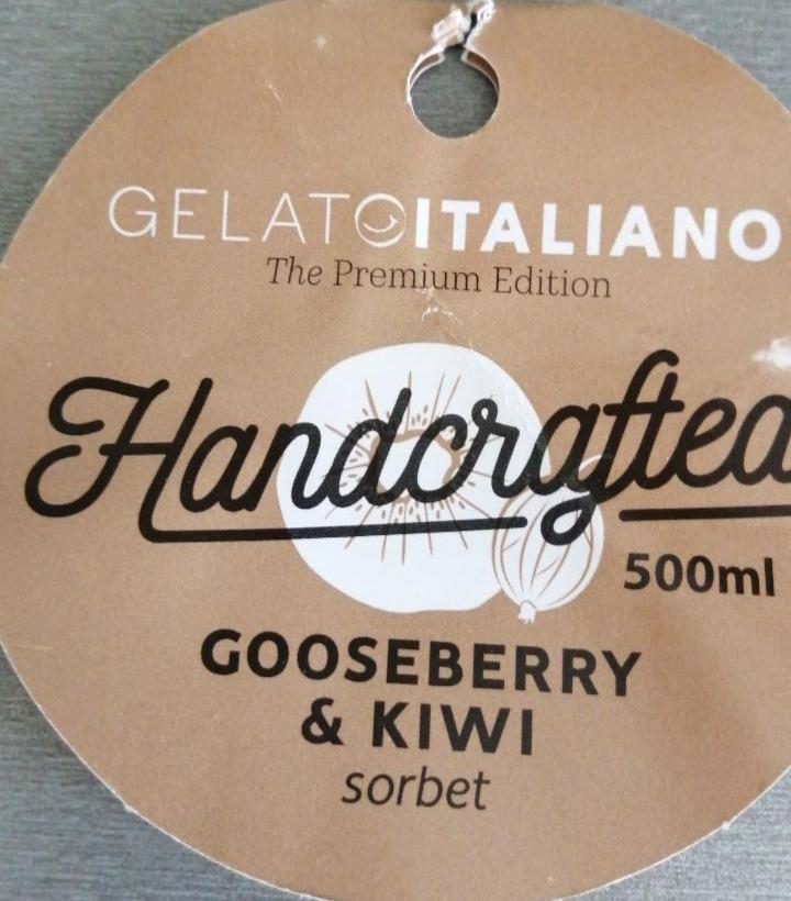 Képek - Gelato Italiano egres sorbet, kivi ízű öntettel 500 ml