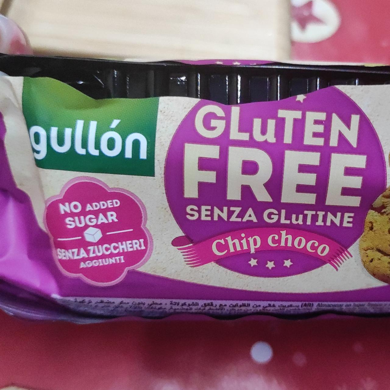 Képek - Senza Glutine Chip choco Gluten free Gullón