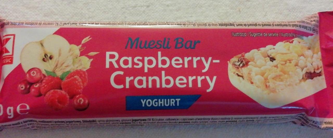 Képek - Muesli bar Raspberry-Cranberry yoghurt K-Classic