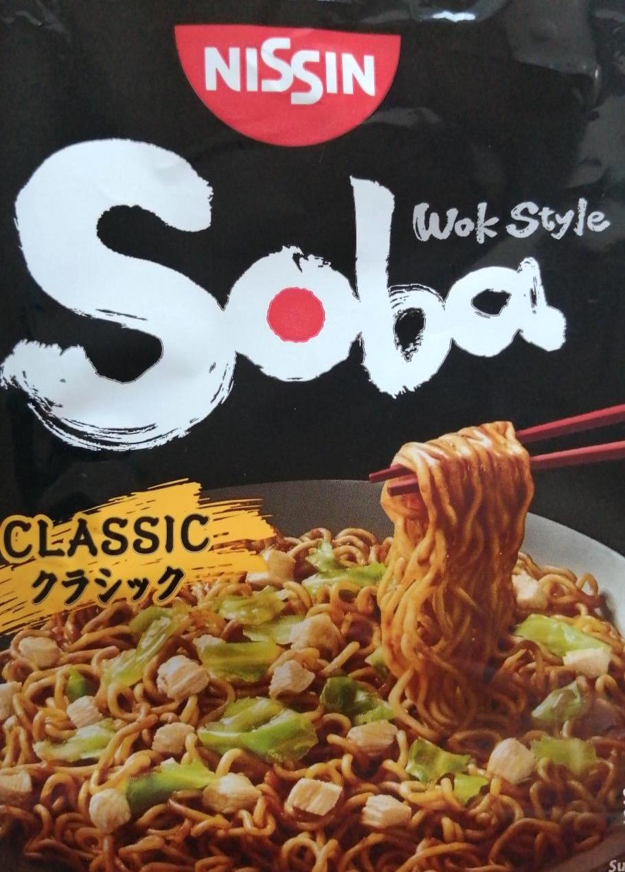 Képek - Soba Wok style Classic tészta Nissin