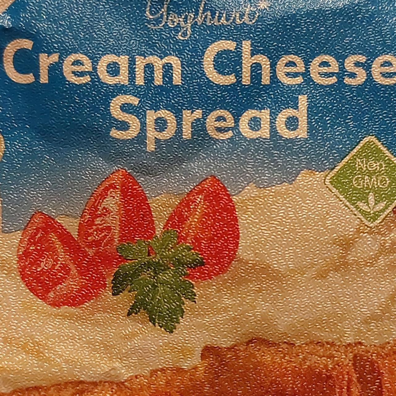 Képek - Cream cheese spread Yoghurt K-Classic