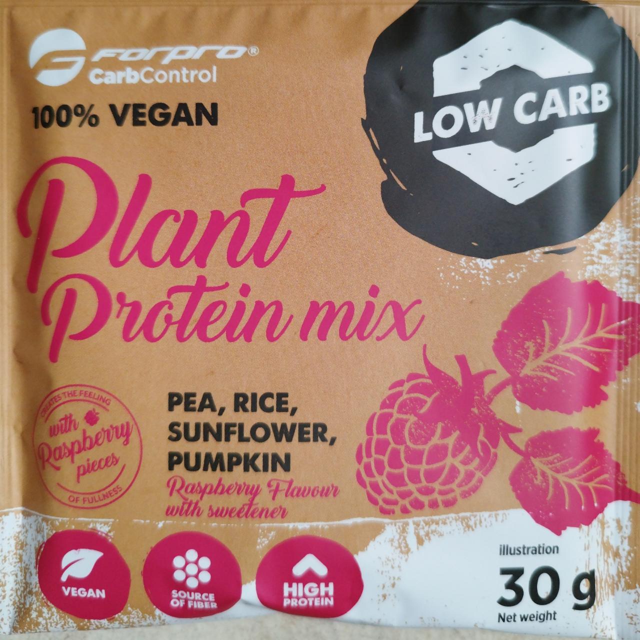 Képek - Plant protein mix Raspberry ForPro