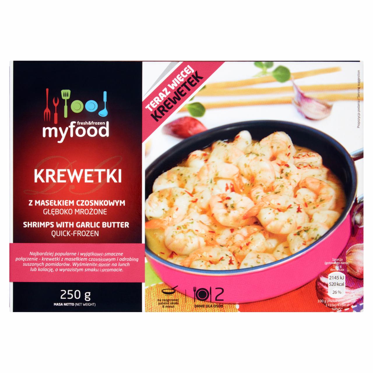 Képek - MyFood gyorsfagyasztott fokhagymás vajas garnélarák 250 g