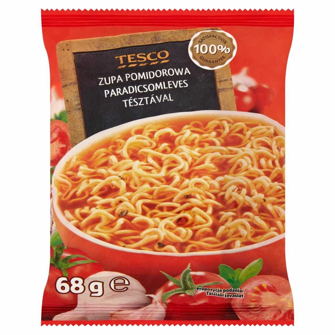 Képek - Tesco paradicsomleves tésztával 68 g