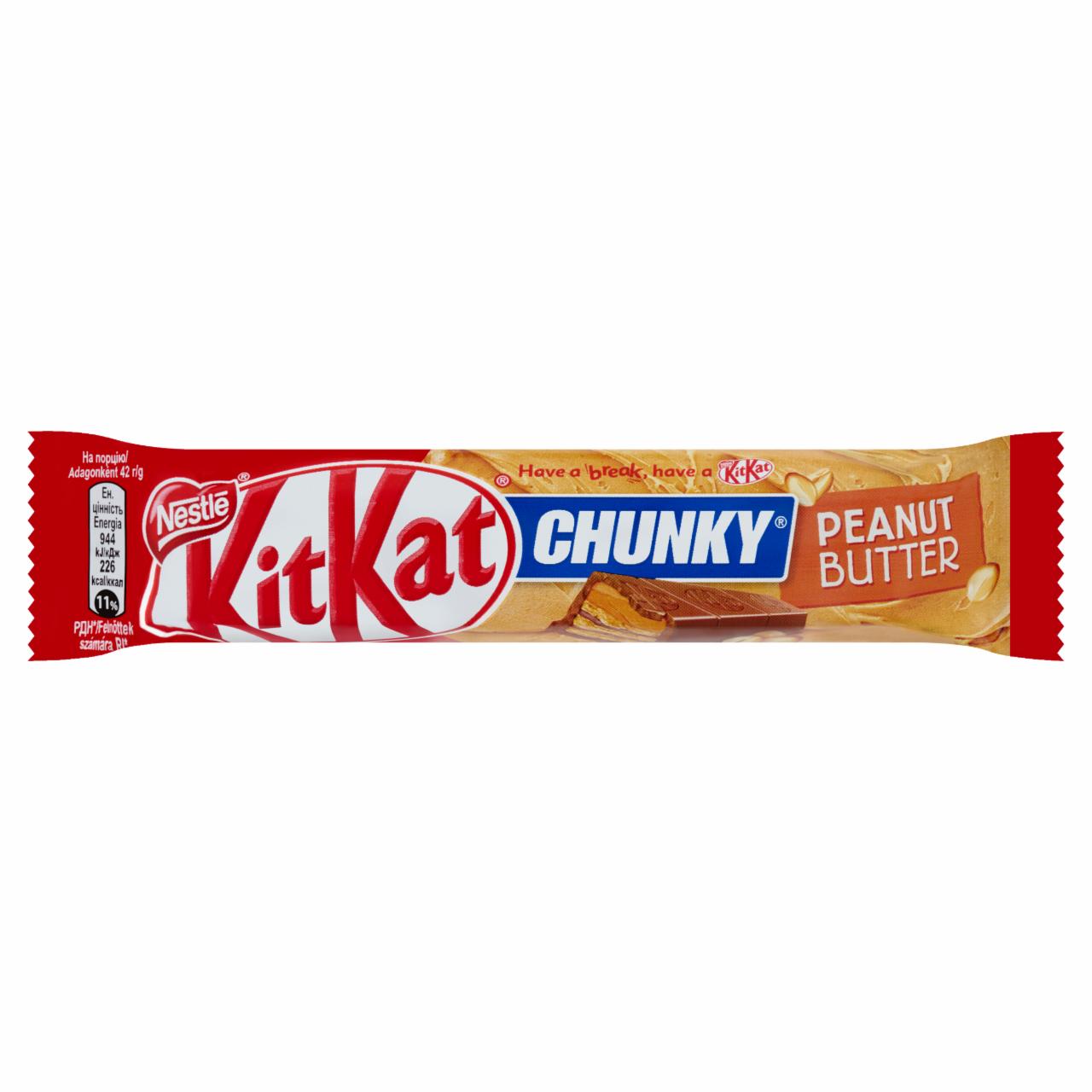 Képek - KitKat Chunky