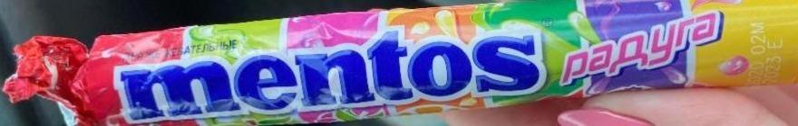 Képek - Mentos Rainbow vegyes gyümölcs ízű cukordrazsé 37,5 g