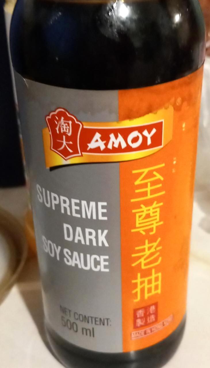 Képek - Supreme dark soy sauce Amoy