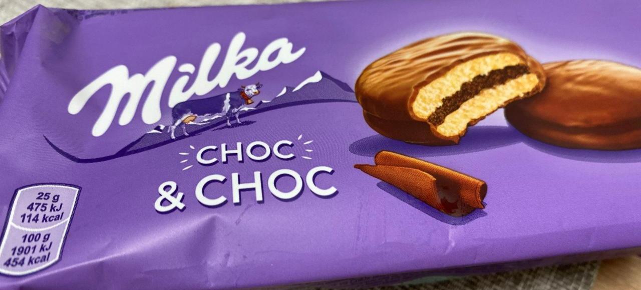 Képek - Milka Choc & Choc alpesi tejcsokoládéval mártott puha piskóta kakaós töltelékkel