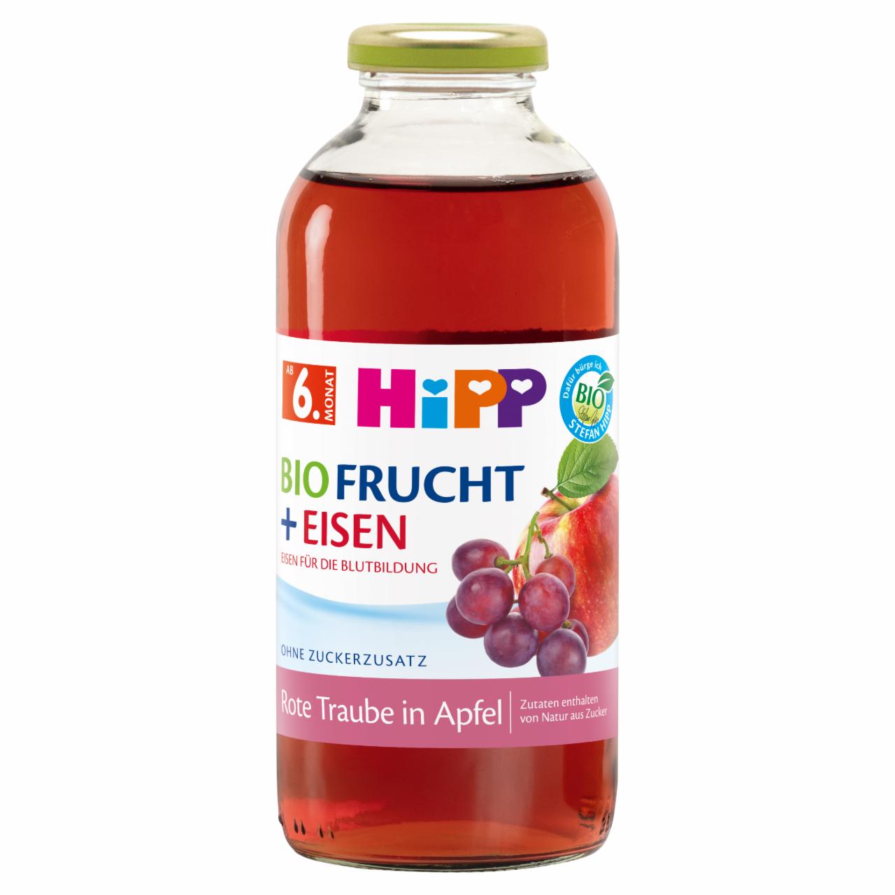 Képek - HiPP bio alma-szőlő-arónia gyümölcsnektár C-vitaminnal és vassal bébiital 6 hónapos kortól 0,5 l 