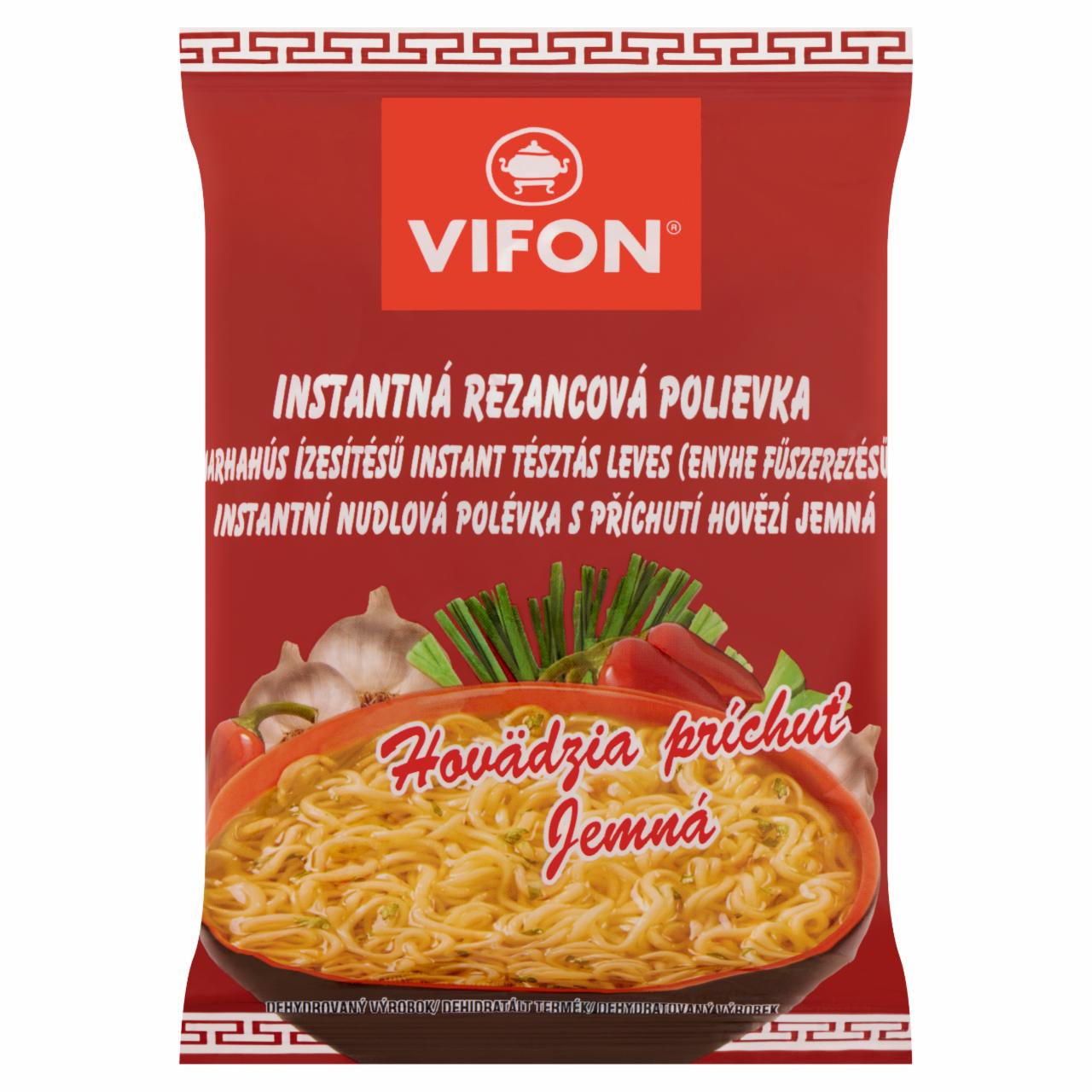Képek - Vifon enyhe fűszerezésű, marhahús ízesítésű instant tésztás leves 60 g