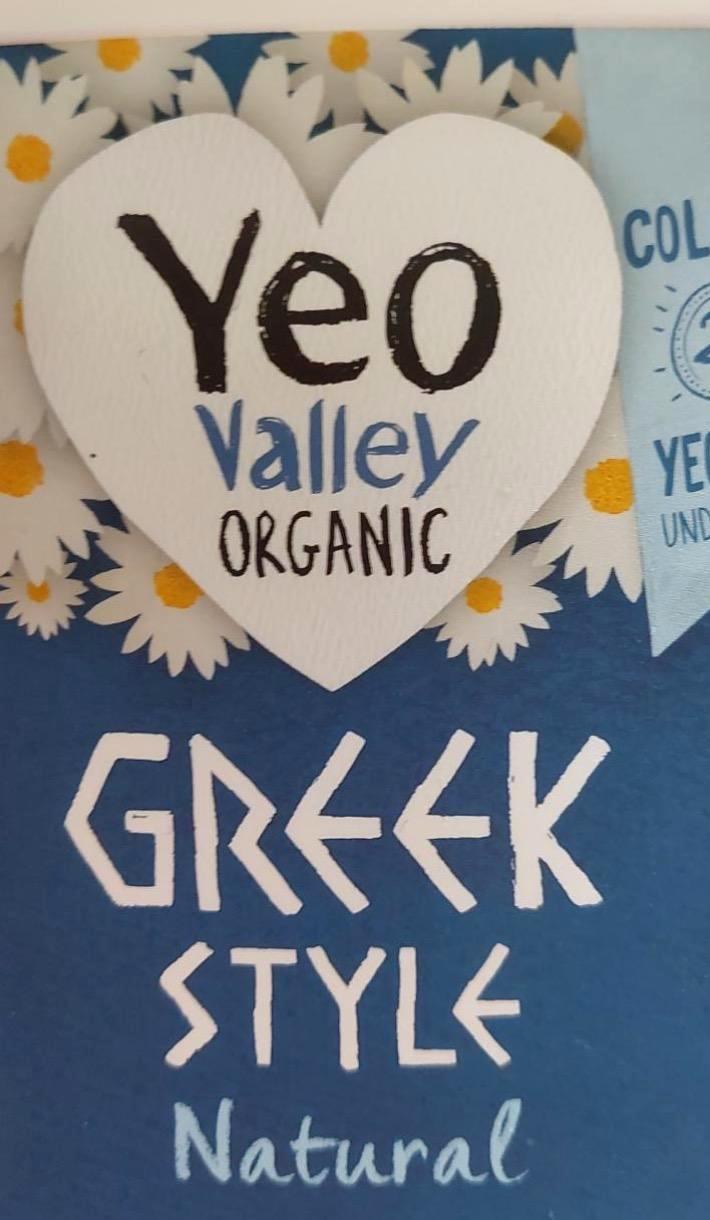 Képek - Greek yoghurt Natural Yeo Valley organic