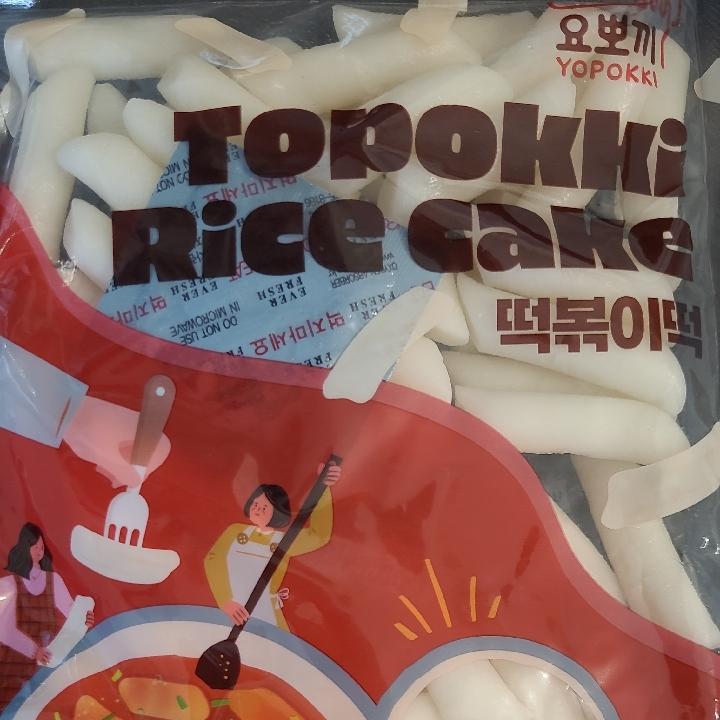 Képek - Topokki Rice Cake Yopokki