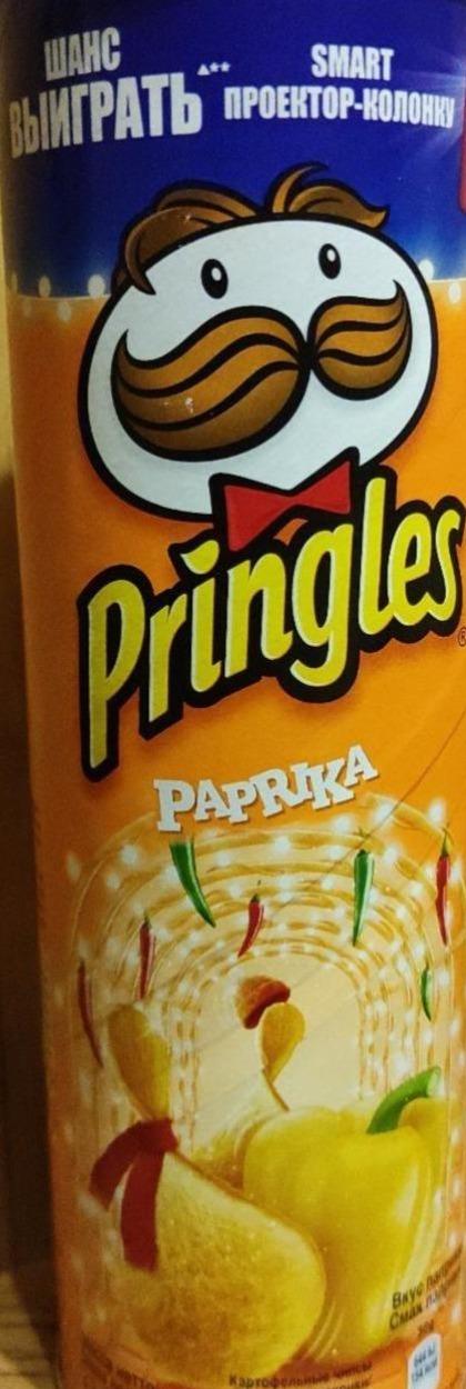 Képek - Pringles paprikás ízesítésű snack 165 g