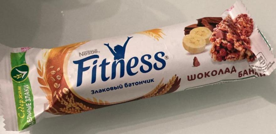 Képek - Nestlé Fitness tejcsokoládés-banános gabonapehely-szelet vitaminokkal és ásványi anyagokkal 23,5 g