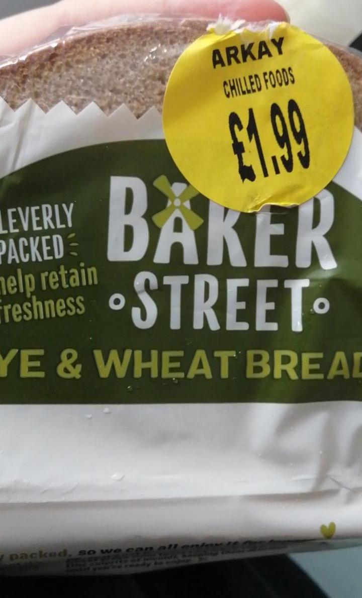 Képek - Rye wheat bread Baker Street