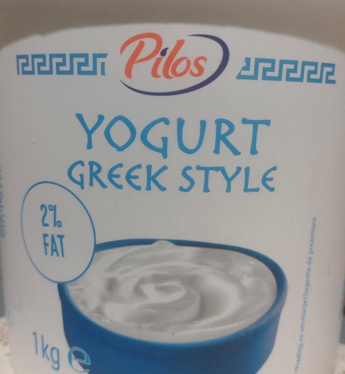 Képek - Görög joghurt 2% Pilos