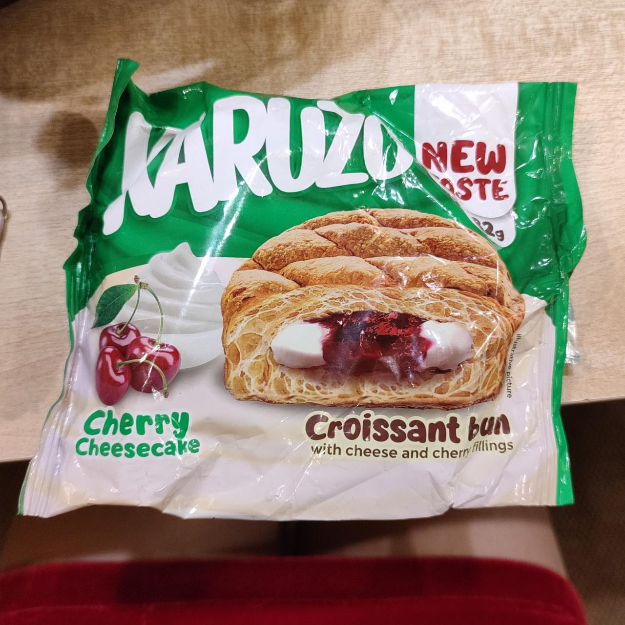 Képek - Cherry cheesecake croissant bun Karuzo