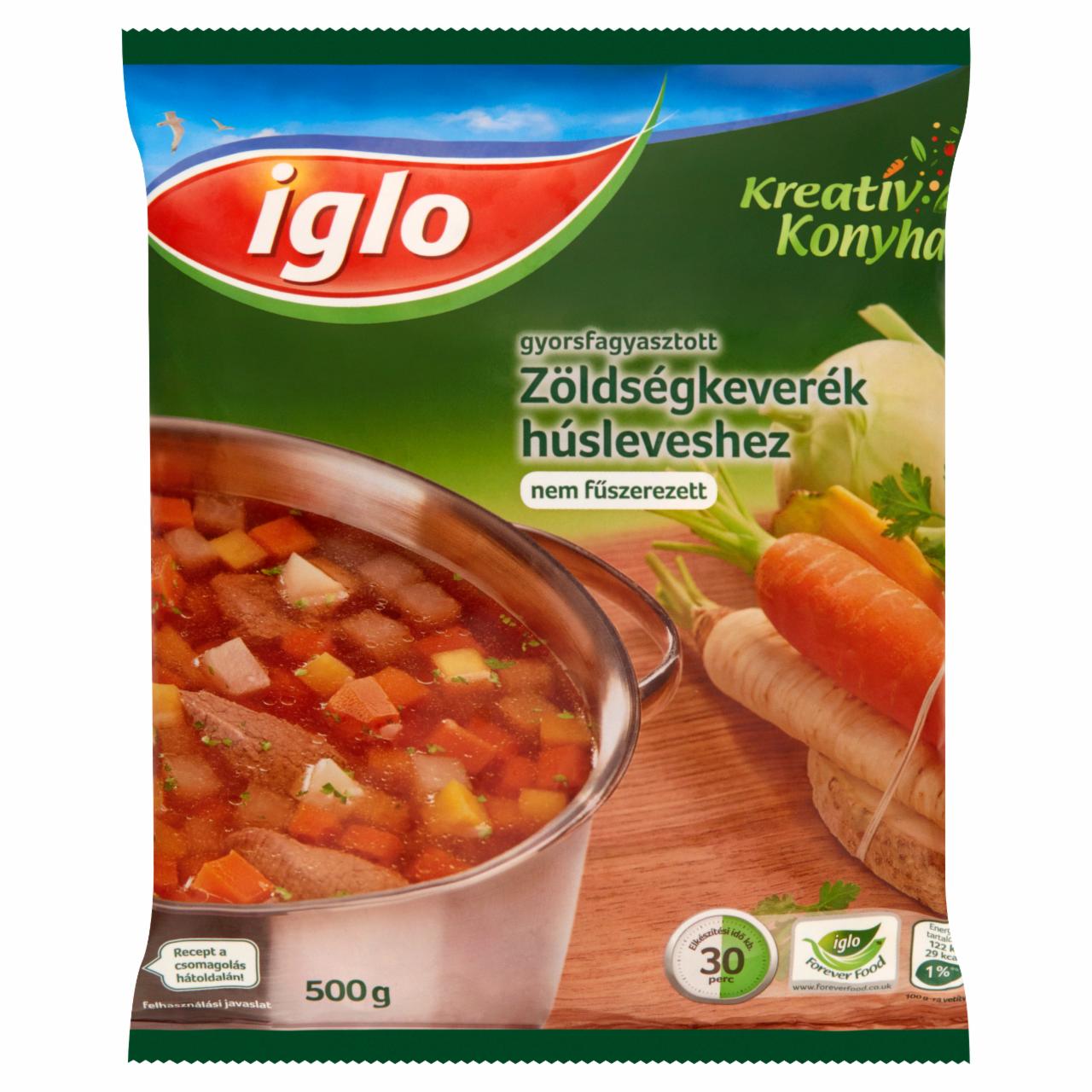 Képek - Iglo Kreatív Konyha gyorsfagyasztott zöldségkeverék húsleveshez 500 g